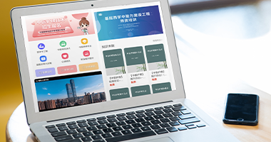 藏象大醫(yī)學(xué)堂