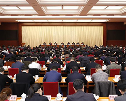 2019年全國(guó)衛(wèi)生健康工作會(huì)議召開(kāi)