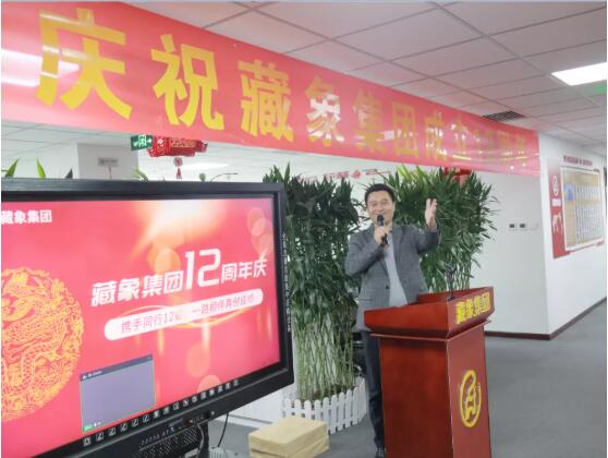 QQ截圖20211216094041 QQ截圖20211216094041