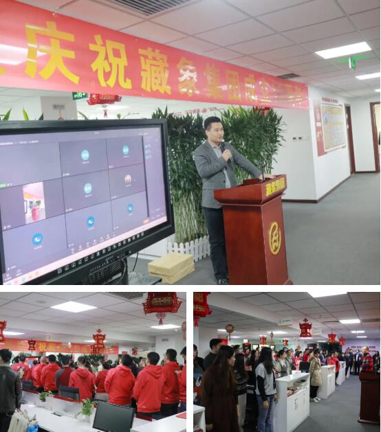 QQ截圖20211216094108 QQ截圖20211216094108