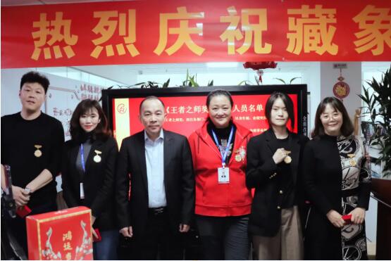 QQ截圖20211216094240 QQ截圖20211216094240