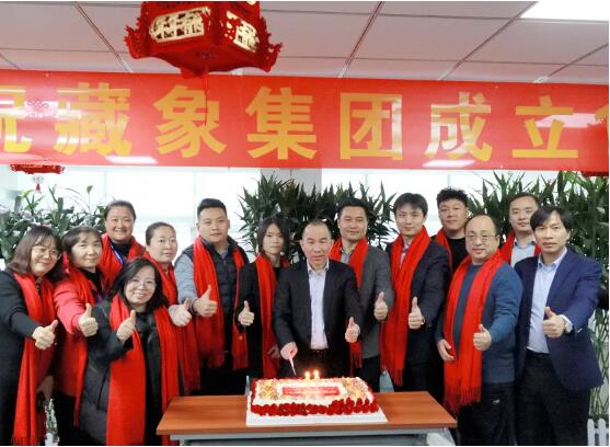 QQ截圖20211216094437 QQ截圖20211216094437