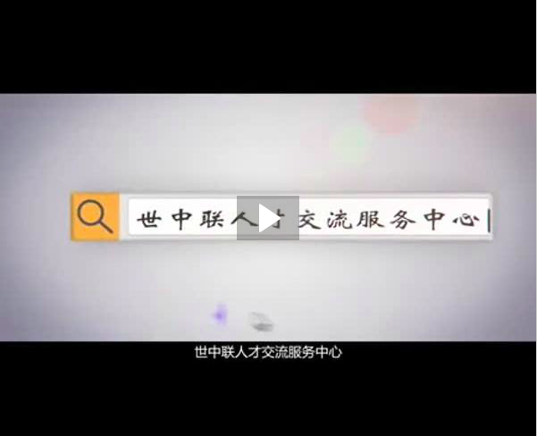 項(xiàng)目啟動(dòng)（簡約版）