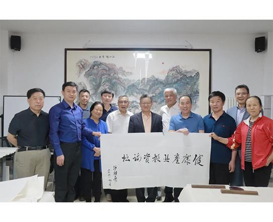 重要資訊‖聯合國前副秘書長沙祖康大使一行蒞臨藏象指導工作